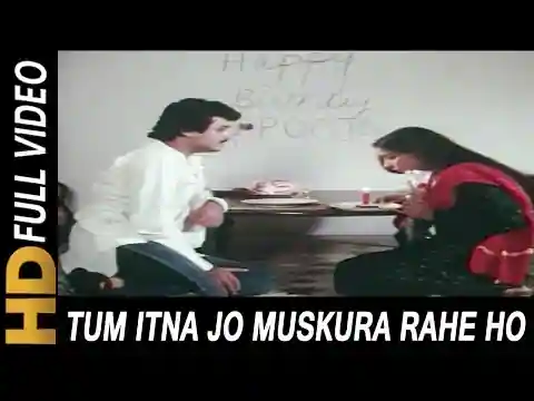 Tum Itna Jo Muskura Rahe Ho Lyrics In Hindi