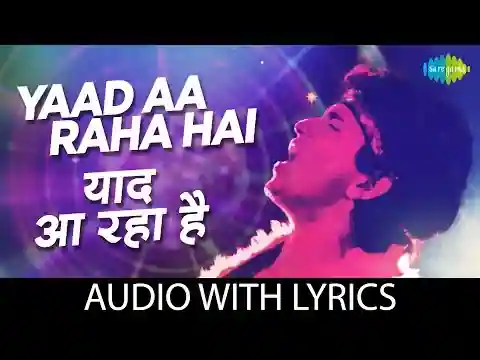 Yaad Aa Raha Hai Lyrics In Hindi