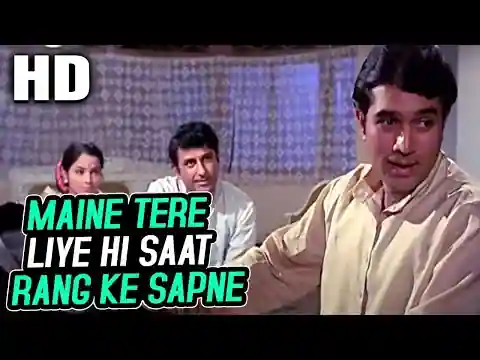 Maine Tere Liye Hi Lyrics in Hindi