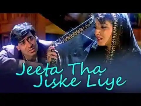 Jeeta Tha Jiske Liye Lyrics In Hindi