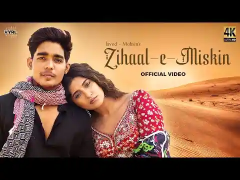 Zihaal E Miskin Lyrics In Hindi