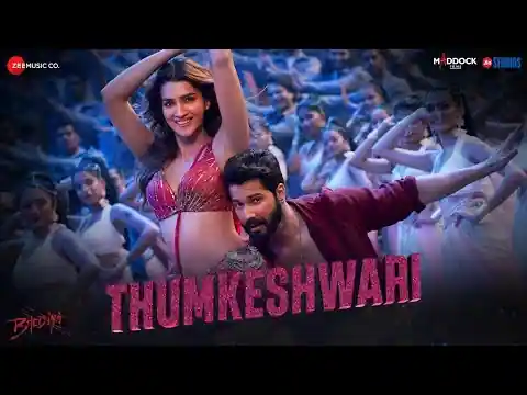 Thumkeshwari Lyrics In Hindi