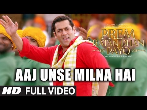 Aaj Unse Milna Hai Lyrics In Hindi