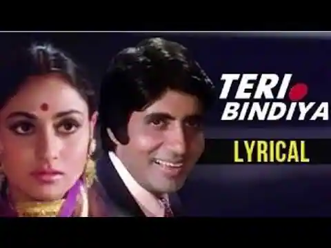 Teri Bindiya Re Lyrics In Hindi