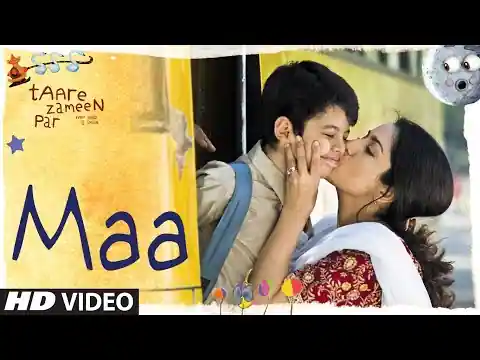 Meri Maa Lyrics in Hindi