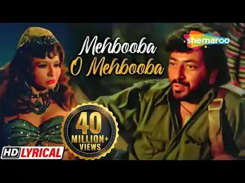 Mehbooba Mehbooba Lyrics In Hindi
