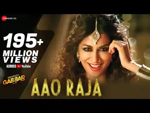 Aao Raja Lyrics In Hindi