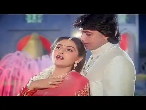 Pyar Hamara Amar Rahega Lyrics In Hindi | Muddat (1986) | Mohammad Aziz, Asha Bhosle