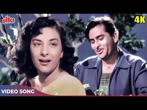 Yeh Raat Bheegi Bheegi Lyrics In Hindi | Chori Chori (1956) | Lata Mangeshkar, Manna Dey