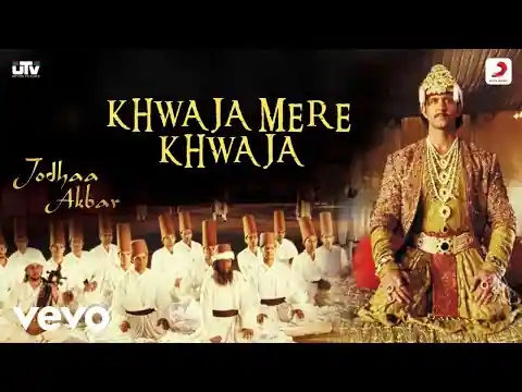 Khwaja Mere Khwaja Lyrics In Hindi