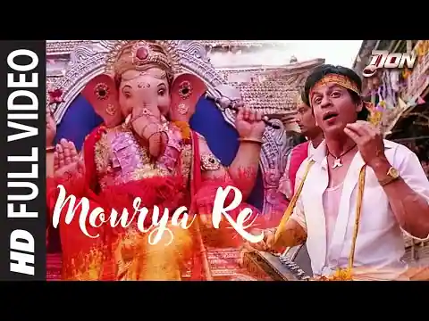 Mourya Re Lyrics In Hindi