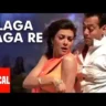Laga Laga Re Lyrics In Hindi