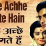 Bade Achhe Lagte Hain Lyrics In Hindi Balika Badhu (1976) Amit Kumar Old Is Gold