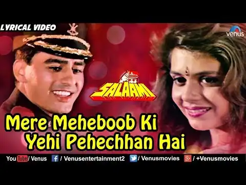 Mere Mehboob Ki Yehi Pehchan Lyrics In Hindi | Salaami (1994) | Kumar Shanu | 90s Songs