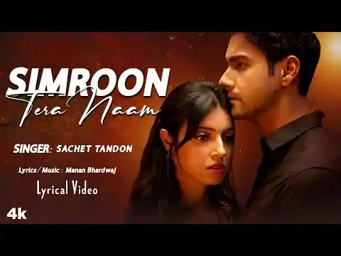 Simroon Tera Naam Lyrics In Hindi