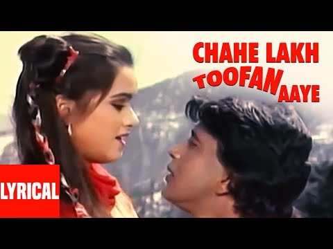 Chahe Lakh Toofan Aaye Lyrics In Hindi | Pyar Jhukta Nahin (1985) Lata Mangeshkar, Shabbir Kumar | Old Is Gold
