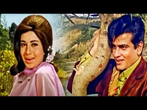 Hum To Tere Aashiq Hain Lyrics In Hindi Farz (1967) Jeetendra, Babita Old Is Gold