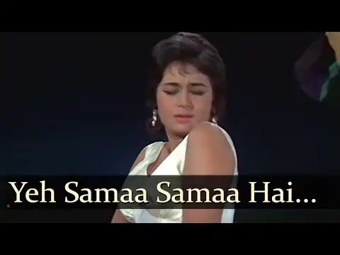 Ye Sama Sama Hai Ye Pyar Ka Lyrics In Hindi Jab Jab Phool Khile (1965) Lata Mangeshkar Old Is Gold