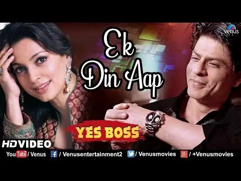 Ek Din Aap Yun Lyrics In Hindi | Yes Boss (1997) Alka Yagnik, Kumar Sanu
