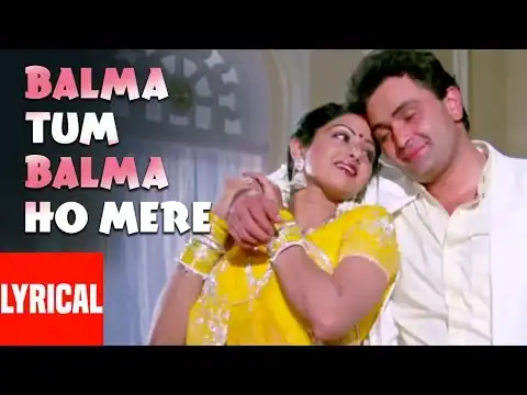 Balma Tum Balma Ho Mere Khali Lyrics In Hindi Nagina (1986) Kavita Krishnamurthy 80s Songs