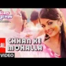 Chhan Ke Mohalla Lyrics In Hindi Action Replayy (2010) Sunidhi Chauhan,Ritu Pathak