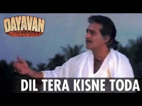 Dil Tera Kisne Toda Lyrics In Hindi Dayavan (1988) Mohammed Aziz Old Is Gold