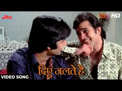 Diye Jalte Hain Lyrics In Hindi | Namak Haraam (1973) Kishore Kumar | Old Is Gold