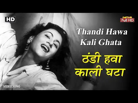 Jab Chali Thandi Hawa Lyrics In Hindi Do Badan (1966) Asha Bhosle Old Is Gold