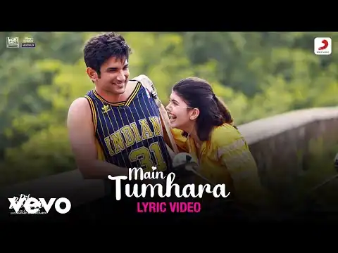 Main Tumhara Lyrics In Hindi | Dil Bechara (2020) Jonita Gandhi, Hriday Gattani