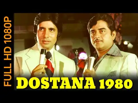 Mere Dost kissa Ye Kya Ho Gaya Lyrics In Hindi | Dostana (1980) Singer, Mohammed Rafi | 80s Songs
