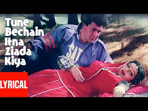Tune Bechain Itna Ziada Kiya Lyrics In Hindi | Nagina (1986) Anuradha Paudwal, Mohammed Aziz | 80s Songs