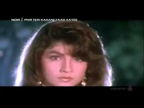 Shairana Si Hai Zindagi Lyrics In Hindi Phir Teri Kahani Yaad Aayee (1993) Alka Yagnik 90s Songs