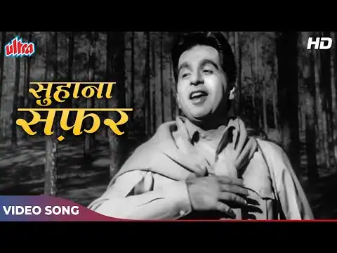 Suhana Safar Aur Yeh Mausam Haseen Lyrics In Hindi Madhumati (1958) Mukesh Old Is Gold