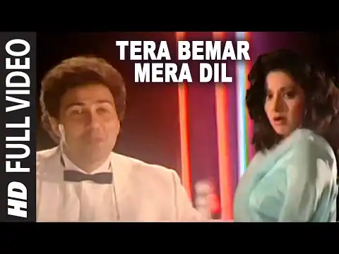 Tera Bemar Mera Dil Lyrics In Hindi Chaalbaaz (1989) Kavita Krishnamurthy, Mohammed Aziz 80s Songs