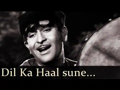 Dil Ka Haal Sune Dil Wala Lyrics In Hindi - Shree 420 (1955) Manna Dey