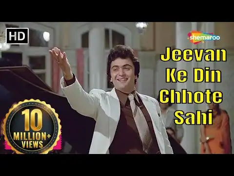 Jeevan Ke Din Chhote Sahi Lyrics In Hindi - Bade Dil Wala (1983) Kishore Kumar