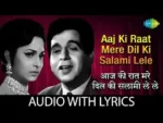Aaj Ki Raat Mere Dil Ki Salami Lele Lyrics In Hindi - Ram Aur Shyam (1967) Mohammed Rafi