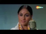 Ab To Hai Tumse Har Khushi Apni Lyrics In Hindi - Abhimaan (1973)Lata Mangeshkar