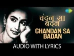 Chandan Sa Badan Lyrics In Hindi - Saraswatichandra (1968) Mukesh