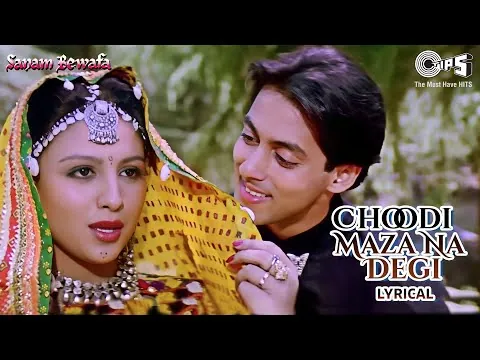 Choodi Maza Na Degi Lyrics In Hindi - Sanam Bewafa (1991) Lata Mangeshkar