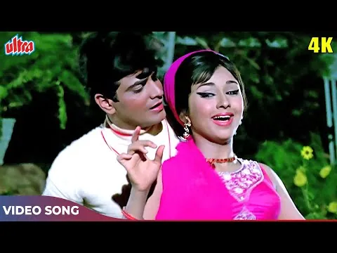 Dhal Gaya Din Lyrics In Hindi - Humjoli (1970) Asha Bhosle, Mohammed Rafi