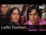 Ladki Tumhari Kunwari Reh Jati Lyrics In Hindi - Krodhi (1981) Asha Bhosle, Kishore Kumar