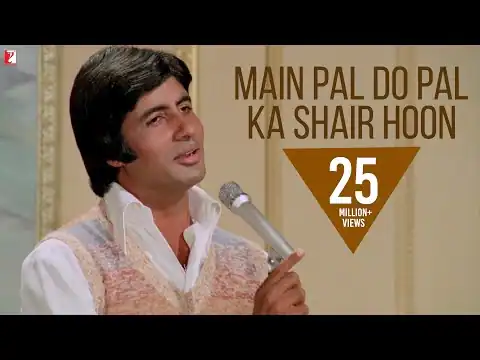 Main Pal Do Pal Ka Shayar Hoon Lyrics In Hindi - Kabhi Kabhie (1976) Mukesh