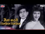 Naina Barse Lyrics In Hindi - Woh Kaun Thi (1964) Lata Mangeshkar
