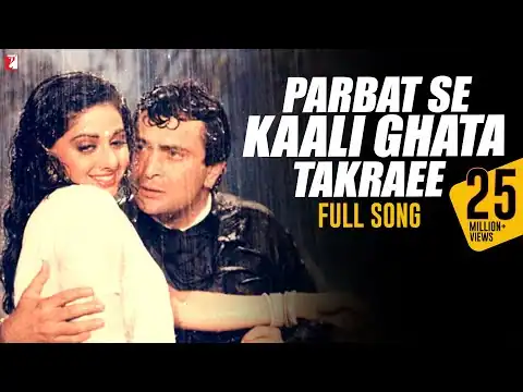 Parbat Se Kali Ghata Takraee Lyrics In Hindi - Chandni (1989) Asha Bhosle, Vinod Rathod